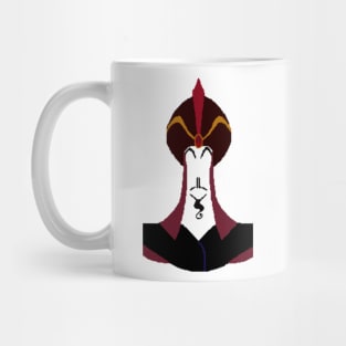 Jafar Minimalist Mug